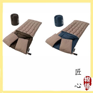 【日本直送！ 高效！ 優質！】LOGOS 睡袋 抗菌除臭 完全可水洗 可連接 190 x 80x 7.62 cm