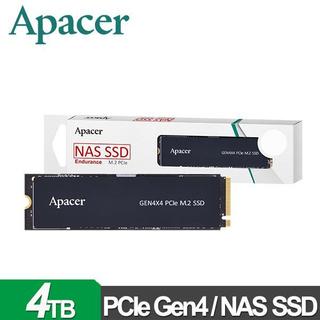 (先詢問庫存) Apacer 宇瞻 PB4480 4TB M.2 PCIe 4.0 NAS專用SSD (台灣本島免運費)