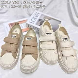 【Joyishoes】臺灣出貨 餅乾鞋 厚底鞋 增高鞋 帆布懶人鞋 前包後空 休閒鞋 帆布鞋 小白鞋#L5 L2