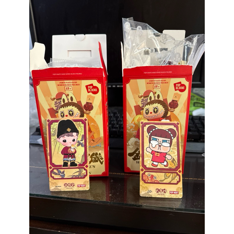 全新確認款 未拆袋 POP MART SKULLPANDA緣結塢 金蛇賀歲 新年好牌 系列積木盲盒