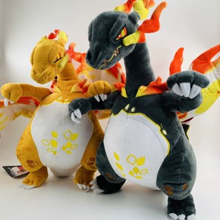 寶可夢新款超極巨化噴火龍絨毛玩偶 娃娃 神奇寶貝 Pokémon 皮卡丘 動漫周邊