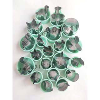 臺灣現貨🍱全護手壓花模具 便當模具 蔬菜水果壓花模具 便當裝飾 飯糰模具 便當小物 餅乾模具 烘焙模具 壓模