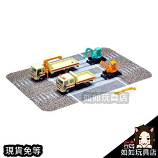 TOMYTEC 319931 軌陸保線車輛D N規1/150鐵道微縮微型汽車卡車工程車模型 如如玩具店