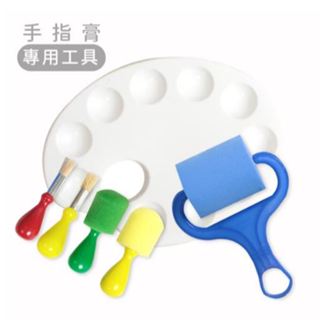 臺灣mamayo媽媽友-顏料筆刷工具組6件組-臺灣兒童美術用品推薦品牌-在路上書店