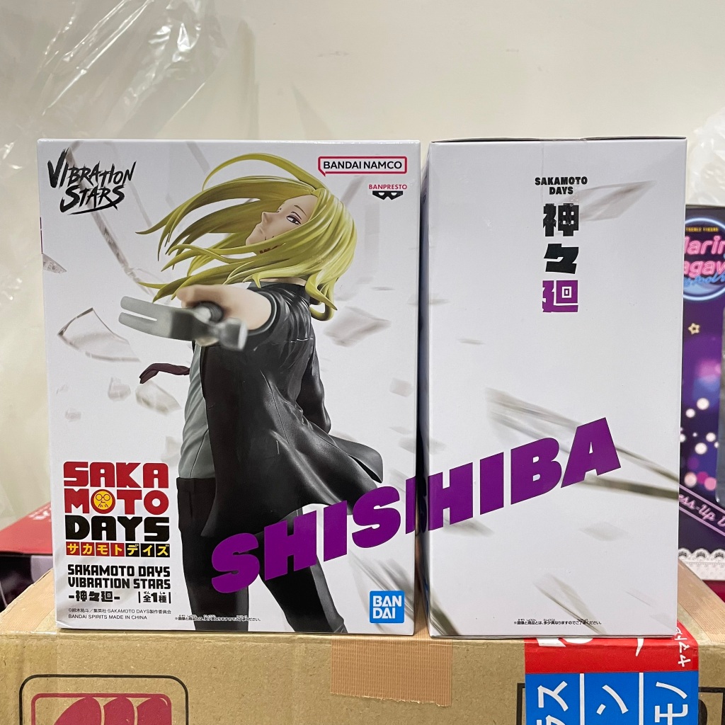 【班尼小棧】日版現貨 SAKAMOTO DAYS 坂本日常 景品 VIBRATION STARS 神神廻 公仔 神神迴