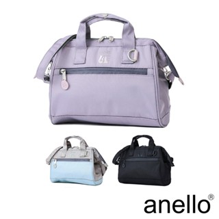 anello EXPAND6 旗艦店限定版 防潑水手提斜背兩用 口金波士頓包 small size (ATB4943)
