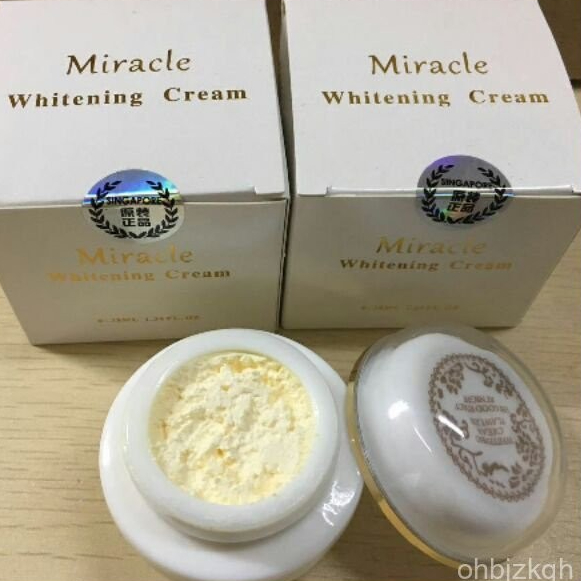 貝貝店原裝帶防偽二維碼貴婦系列新加坡神仙膏38g 貴婦膏