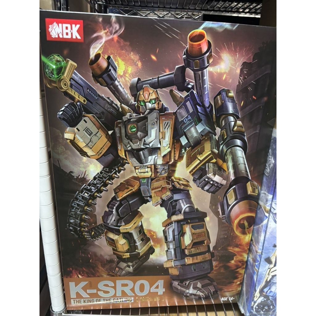 現貨 NBK 加特林 變加特林機槍 K-SR04 碾壓者 變形槍 黃色