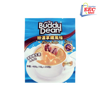 巴迪 BUDDY DEAN 巴迪三合一咖啡 EXTRA LATTE 特濃拿鐵 18公克x25包 KOPI LATTE