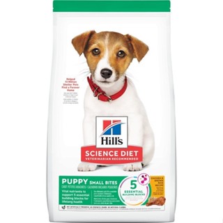 🏥醫院直營🧾附發票🧾Hill's 希爾思《1歲以下幼犬 小顆粒 雞肉與糙米特調食譜》2.04kg/5.67kg 一般飼料