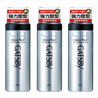好市多代購 宅配免運 Gatsby 強黏造型慕絲 造型髮雕霜強黏性 塑型髮臘