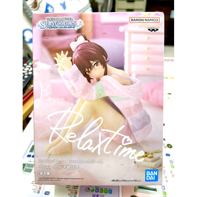 🏆日版 Relax Time 偶像大師 閃耀色彩 大崎甘奈 美少女 景品 公仔