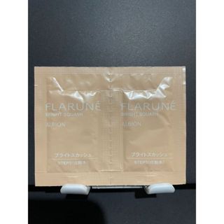 ALBION 隨肌所選優白活化液(試用包) 6ml