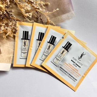 ysl 聖羅蘭 極效活萃夜光仙人掌超級精華 1ml 試用包 pp 精華液 專櫃貨