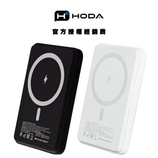 hoda 5000mah 磁吸式行動電源