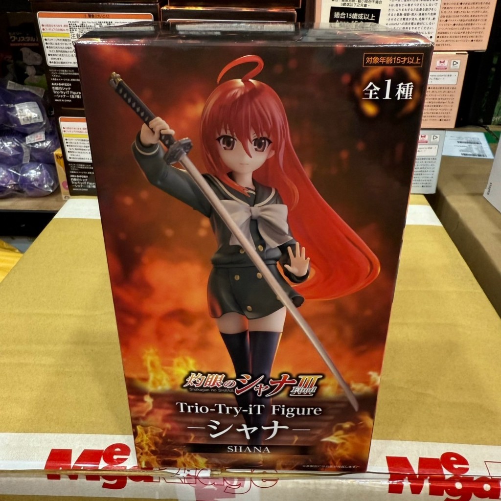 【模販先生】現貨 FuRyu Trio-Try-iT 灼眼的夏娜 夏娜 景品 公仔