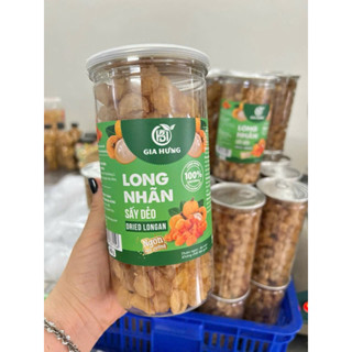 Gia Hưng 龍眼乾 400g 越南龍眼乾 超甜 預購❗️🚚