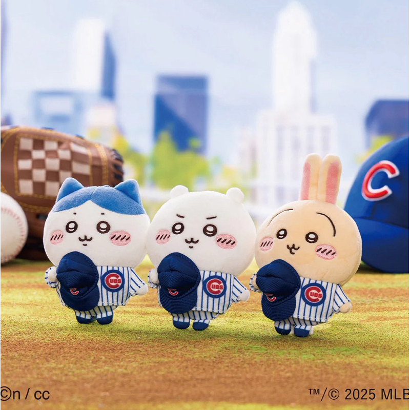 吉伊卡哇 x MLB 聯名娃娃吊飾