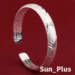 Sun Plus 臺灣現貨 臻耀G款 心經竹節手鐲 民族鳳古法磨砂心經開口車花竹節鍍銀手鐲 女時尚 鍍銀手鐲 心經 手鍊