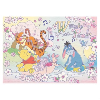 Winnie The Pooh小熊維尼(21)拼圖108片