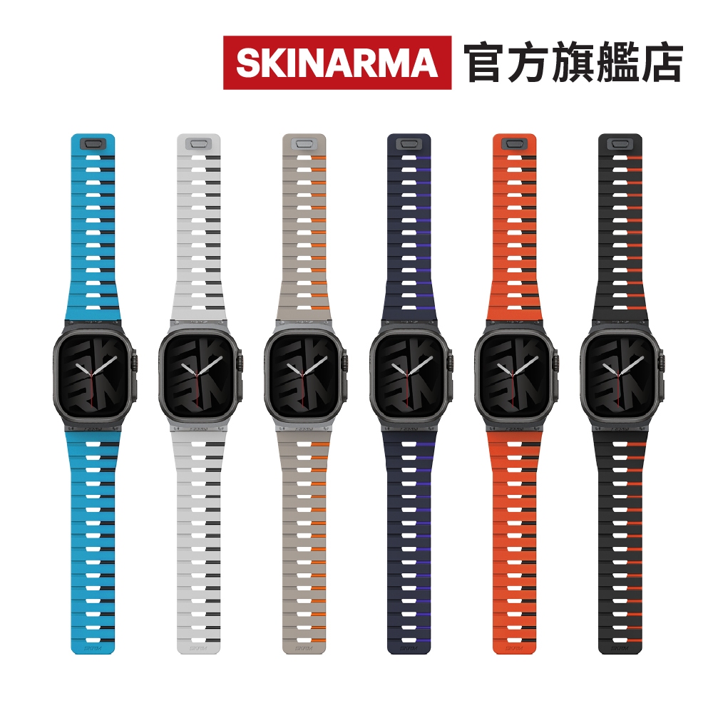 SKINARMA 官方旗艦店 Gemini 49/46/45/44/42/41/40mm Applewatch錶帶磁吸款