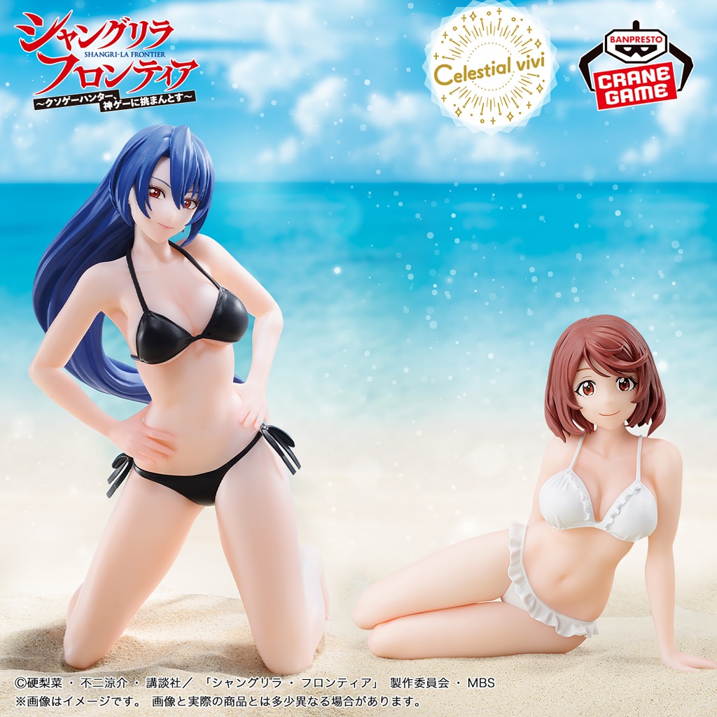 日版 香格里拉·開拓異境 公仔 景品 天音永遠 斎賀玲 非現貨 下單前請先私