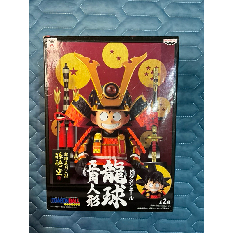 ドラゴンボール 龍球 五月人形 孫悟空 B 孫悟空五月人形的價格推薦- 2025