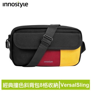 innostyle VersalSling系列 經典撞色 側背包/隨身包/斜背包/尼龍包/休閒包 黑紅黃