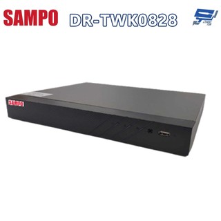 昌運監視器 SAMPO 聲寶 DR-TWK0828 H.265 8 路五合一監控主機 最大支援 10TB硬碟