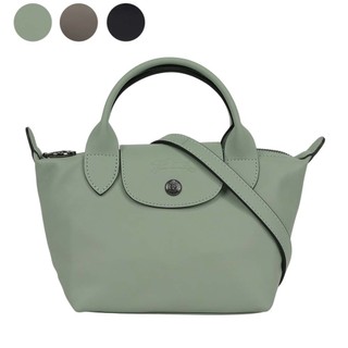 LONGCHAMP LE PLIAGE XTRA 牛皮迷你二用折疊包(任選) L1500 987