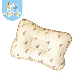 JOYBABY 寶寶凹槽定型枕 嬰兒枕 新生兒包邊長方形枕頭 防扁頭紗布透氣枕頭