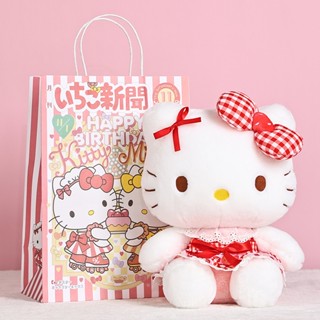 臺灣發貨 正版授權Hello Kitty凱蒂貓公仔手辦 Kitty貓收藏 50週年三麗鷗毛絨玩具玩偶布娃娃 透氣柔軟好抱