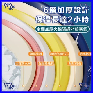 【小KITTY家居】免安裝泡澡桶 加長折疊泡澡桶 澡盆 泡澡桶 洗澡桶 泡澡桶折疊 折疊浴缸 折疊澡盆 摺疊泡澡桶