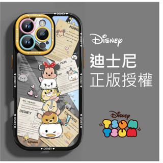 迪士尼正版授權 TSUM TSUM 米妮 瑪莉貓 桑普兔 iPhone16/iPhone15/14/13 蘋果手機殼