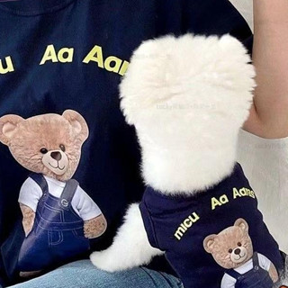 🐶寵物館🐶小熊衣服新品熱銷夏季薄款背心 泰迪比熊 博美雪納瑞小型犬衣服 服裝 夏季衣服 貓衣服qwe