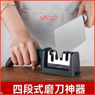 迷你磨刀器 磨刀石 磨刀器 磨菜刀 磨剪刀器 磨刀架 磨刀神器 磨菜刀 磨刀架菜刀 多用途 磨刀石 刀 菜刀 剪刀