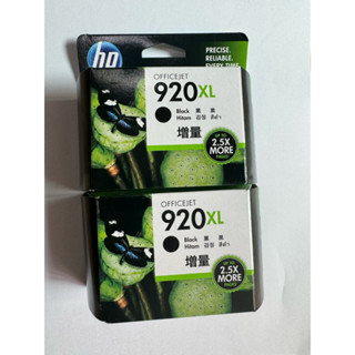 HP 印表機 墨水匣 920XL 原廠