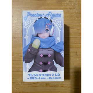 ［生活成］從零開始的異世界生活 雷姆 拉姆 冬服 景品 正版公仔