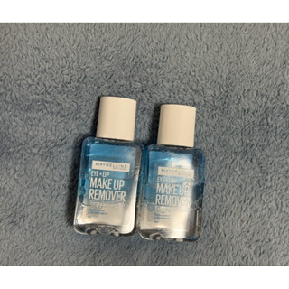maybelline 媚比琳輕柔眼唇卸妝液40ml 全新 小樣