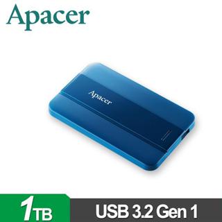 Apacer 宇瞻 AC237 1TB(活力藍) 2.5吋行動硬碟 AP1TBAC237U-2