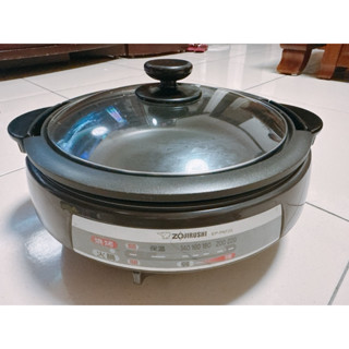 象印ZOJIRUSHI*3.7L*鐵板萬用鍋火鍋燒烤二用(EP-PAF25)