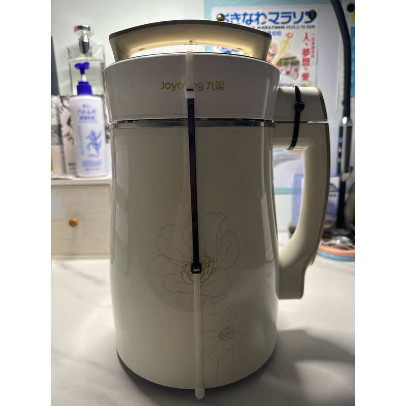 九陽豆漿機 joyoung DJ13M-D08D