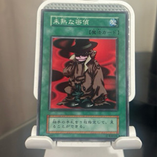 遊戲王 無標 未成熟的偵探 轉卡機稀有普卡