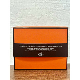 全新正貨 Hermes 愛馬仕 49號/ 21號 /無色 3入組 玫瑰色唇膏 透明潤唇膏 緞帶禮盒 套裝