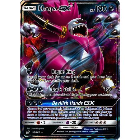 松梅桌遊舖 美版 國際版 SM9 96/181 Hoopa GX 胡帕 GX 閃卡 POKEMON