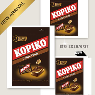 韓國熱銷KOPIKO咖啡風味糖果 可比可 150g 咖啡錠 海岸村恰恰 咖啡糖