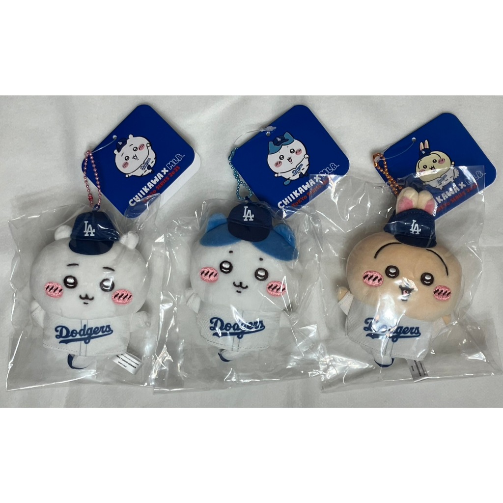 🔥現貨🔥吉伊卡哇 棒球 MLB 道奇 娃娃吊飾 玩偶  兔子 烏薩奇 小八貓 小可愛