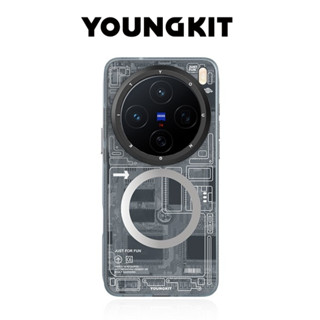 【科技】YOUNGKIT 適用 VIVO X200 (無線磁吸充電 相容) 磨砂防摔手機殼 | 軍規防摔 X200Pro