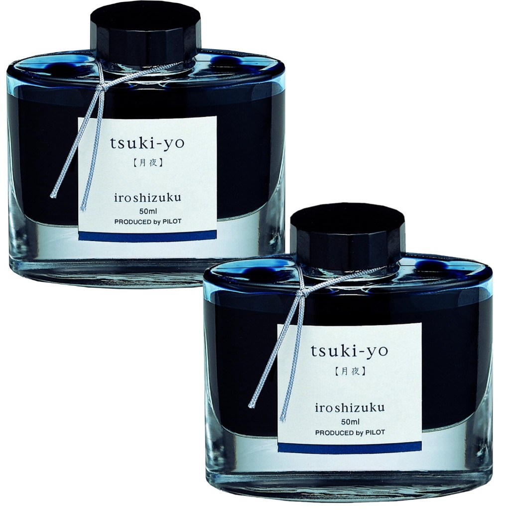 [2入組] 百樂鋼筆墨水 Iroshizuku INK-50-TY 月夜 日本 文具