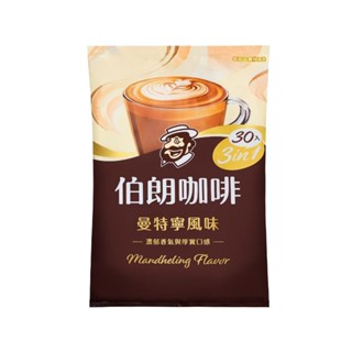 伯朗咖啡沖泡包 三合一 二合一 即溶咖啡